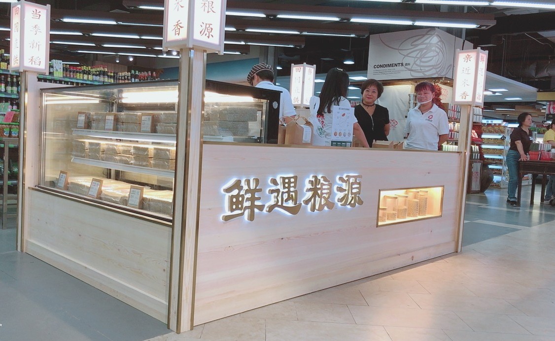 微信图片_20190923143518_看图王.jpg