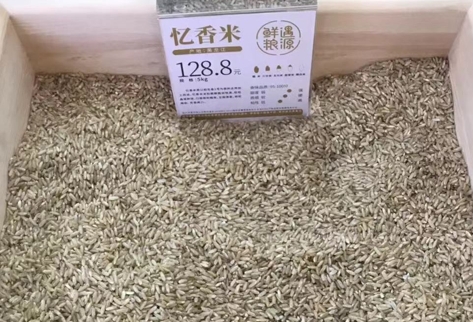 微信图片_20190924114251_看图王.jpg