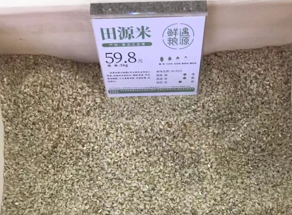 微信图片_20190924114231_看图王.jpg