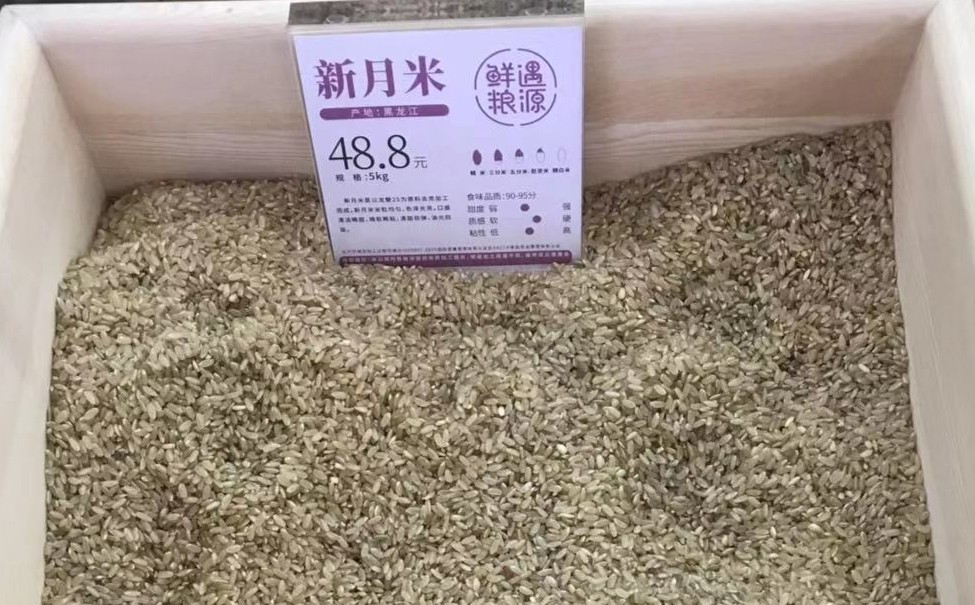 微信图片_20190924114243_看图王.jpg