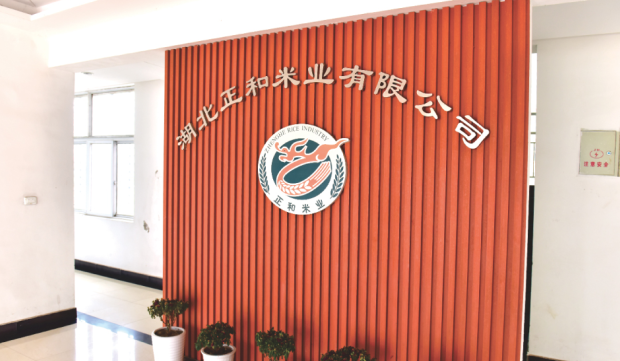 微信截图_20191012141457.png