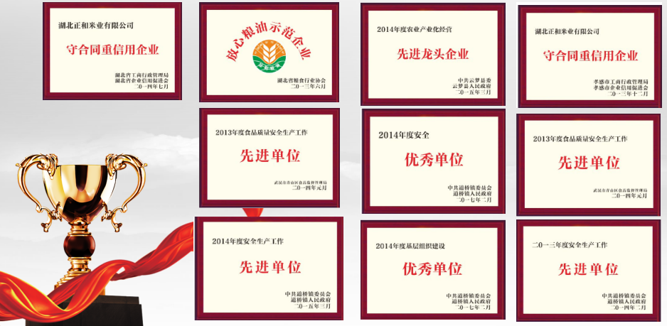 微信截图_20190808155819.png