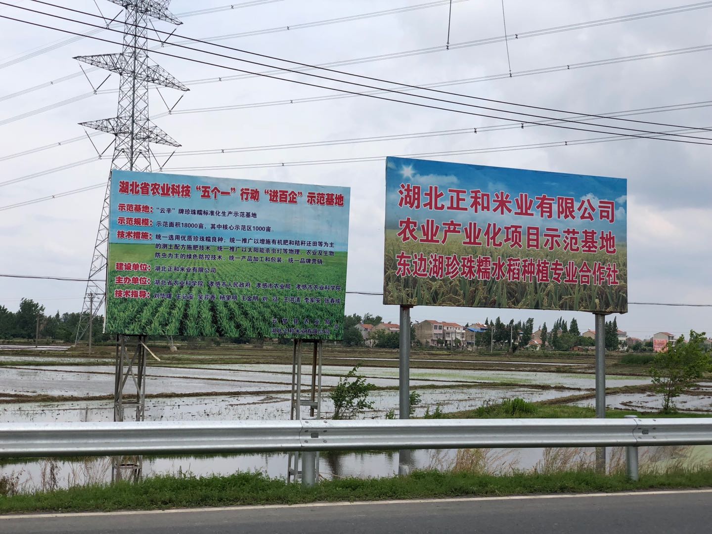 微信图片_201902201611425.jpg
