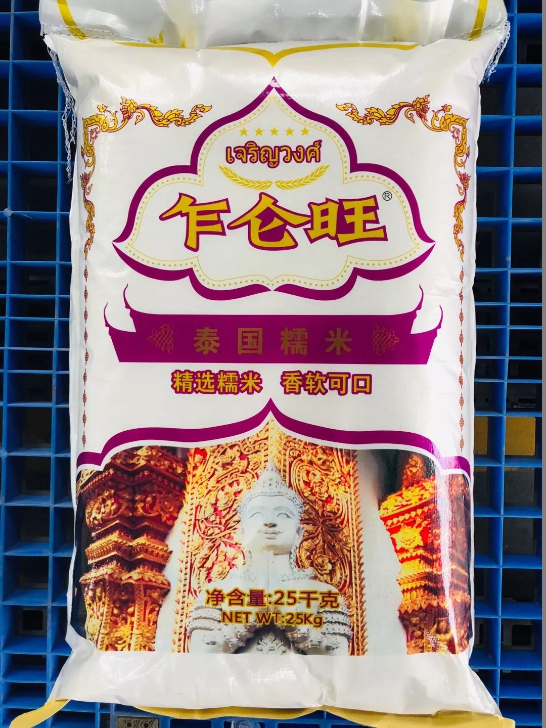 640 (1)_看图王.web.png