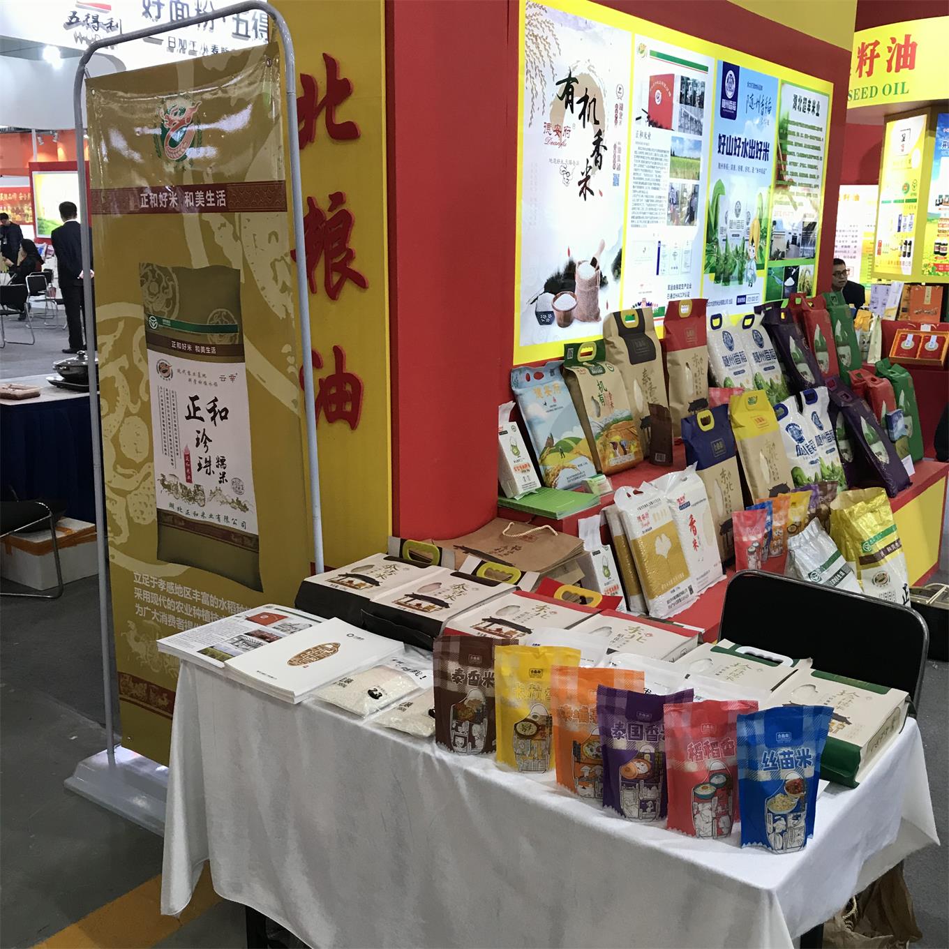 微信图片_20191019120140 - 副本.jpg