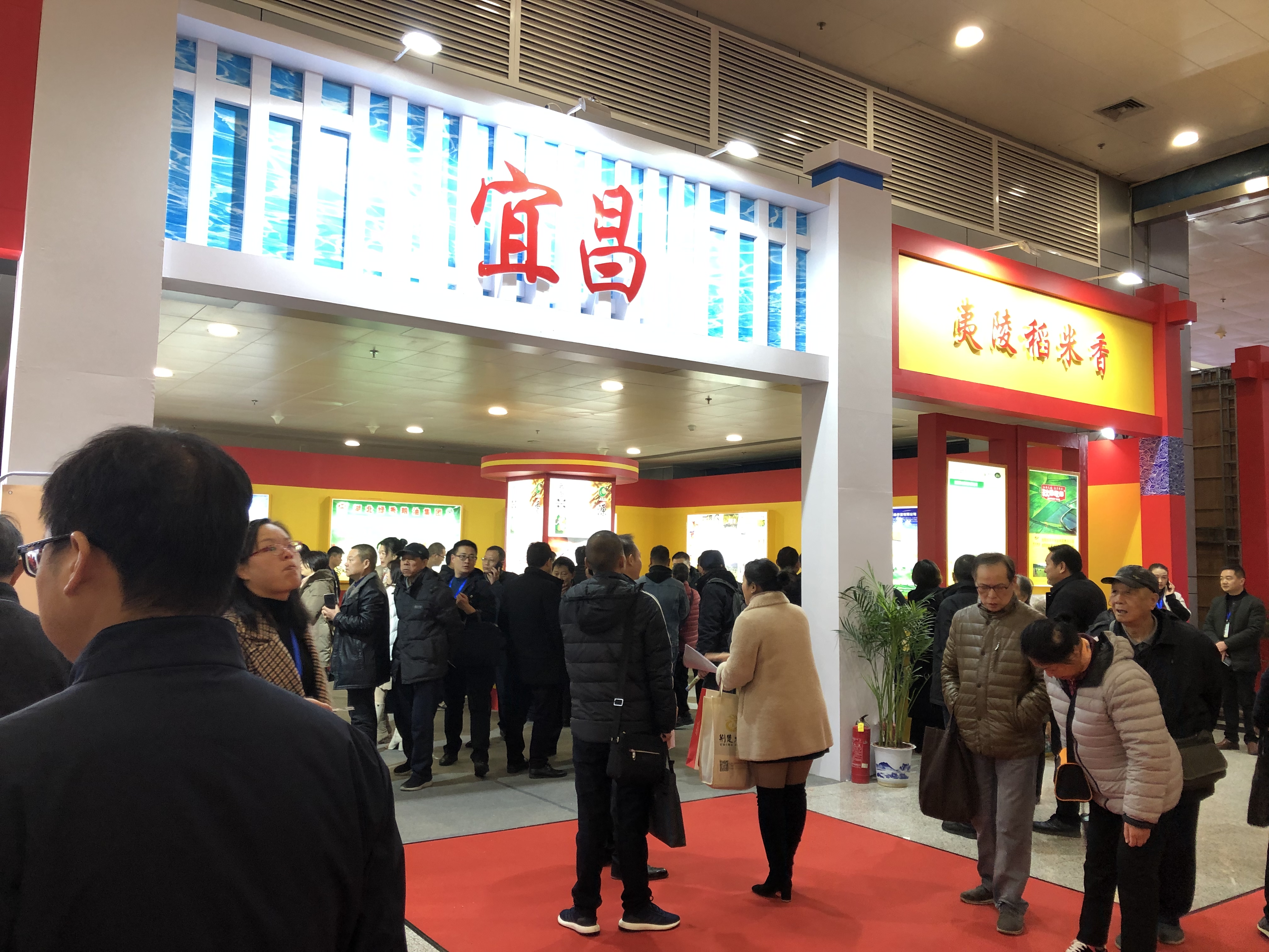 微信图片_20191130135633.jpg