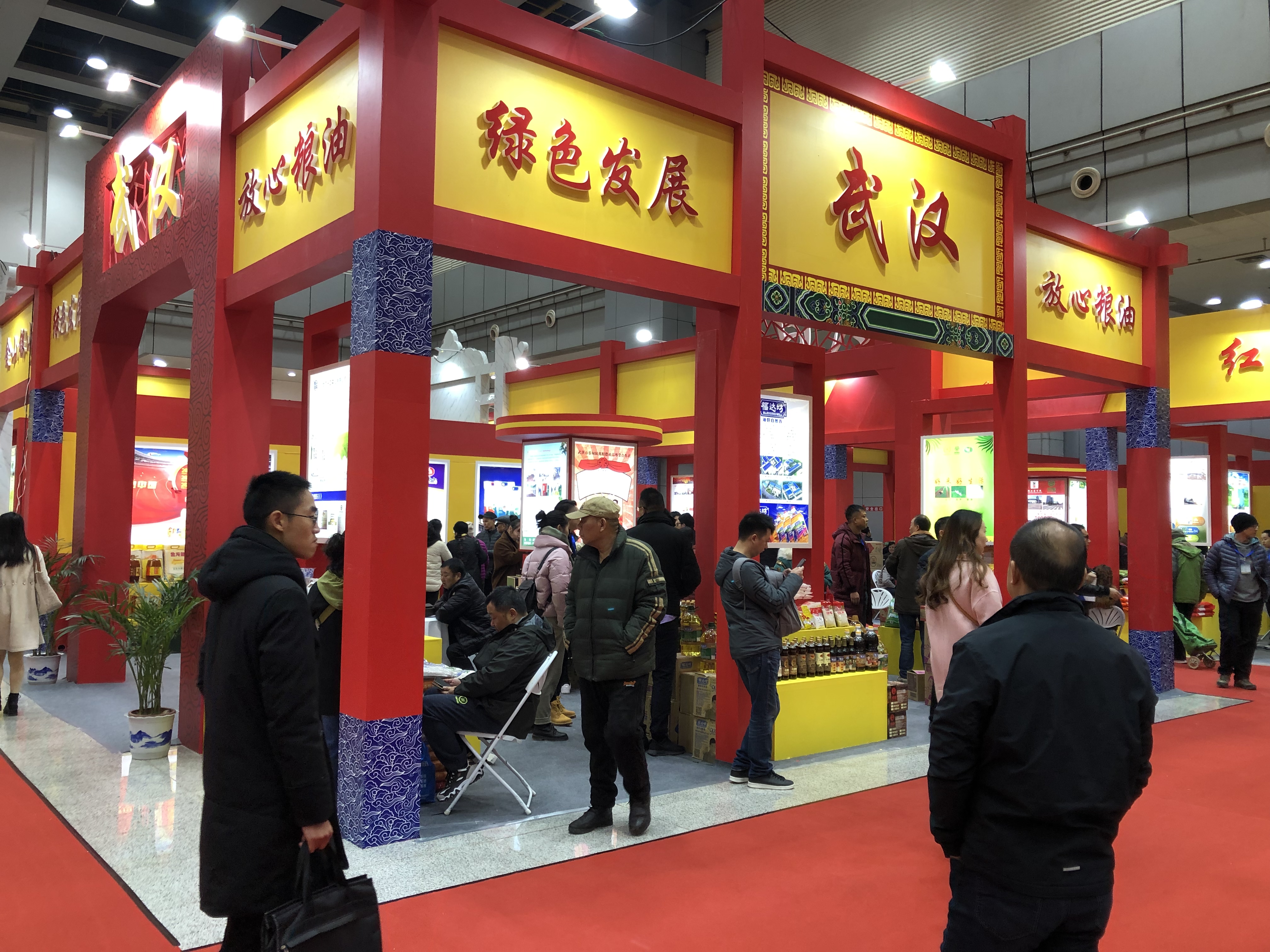 微信图片_20191130135643.jpg