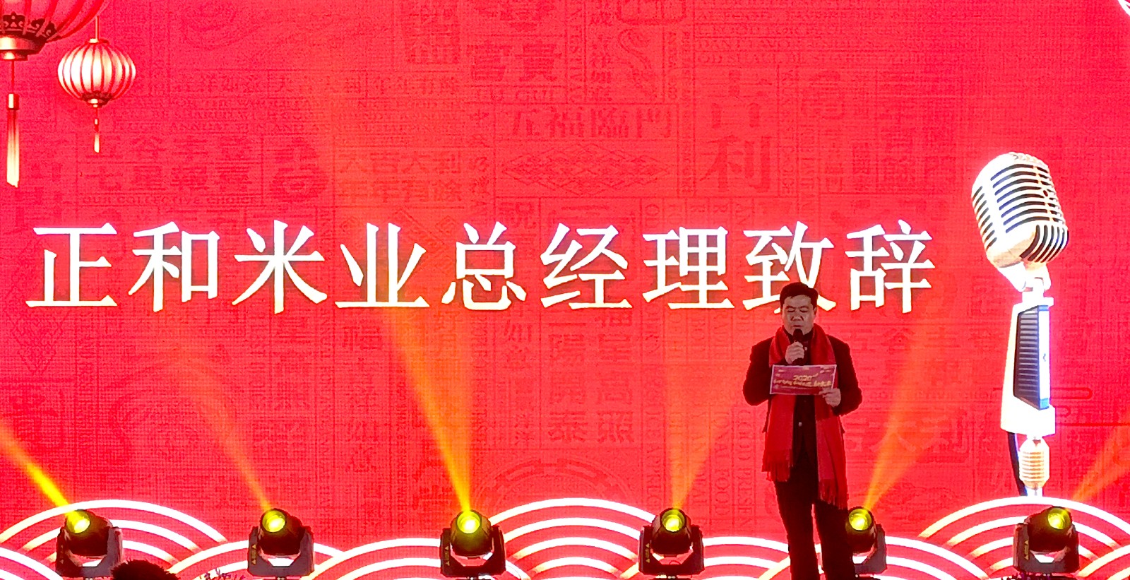 微信图片_20191230181953.jpg