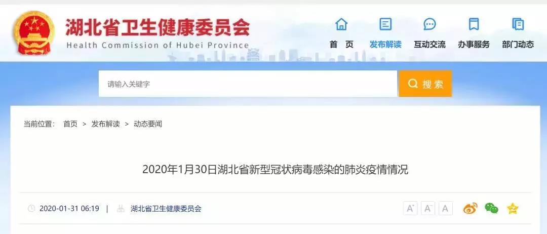 微信图片_20200404155009.jpg