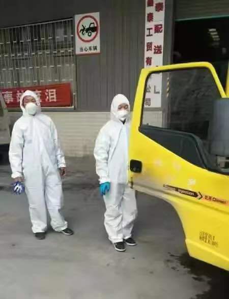 微信图片_20200404121711.jpg