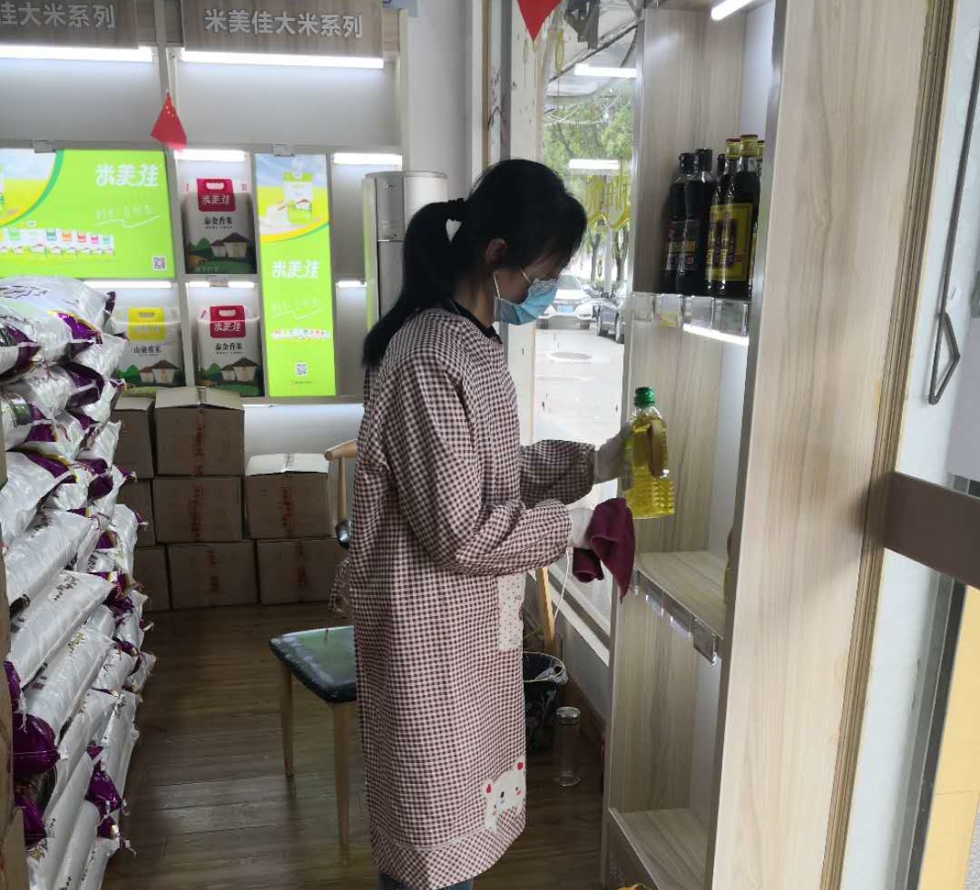 秦珍利_看图王.jpg