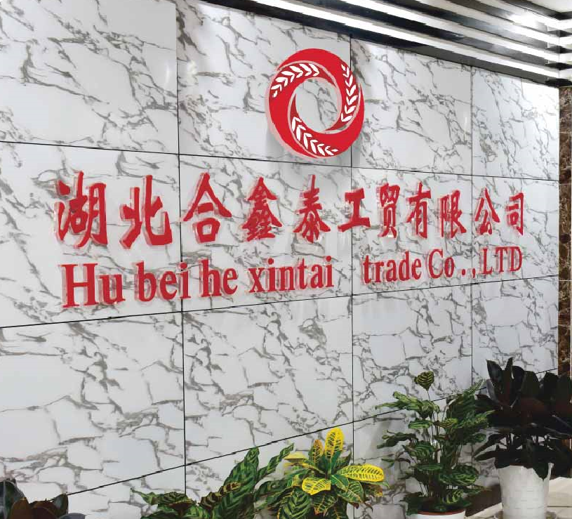 微信图片_20191207140029.png