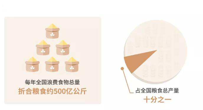 微信图片_20200815085158.jpg
