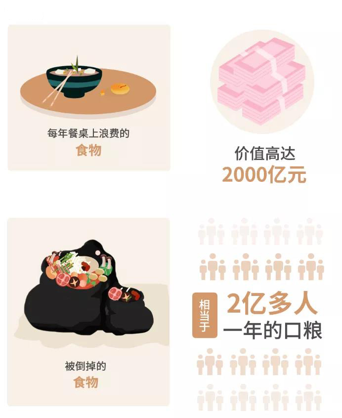 微信图片_20200815085212.jpg