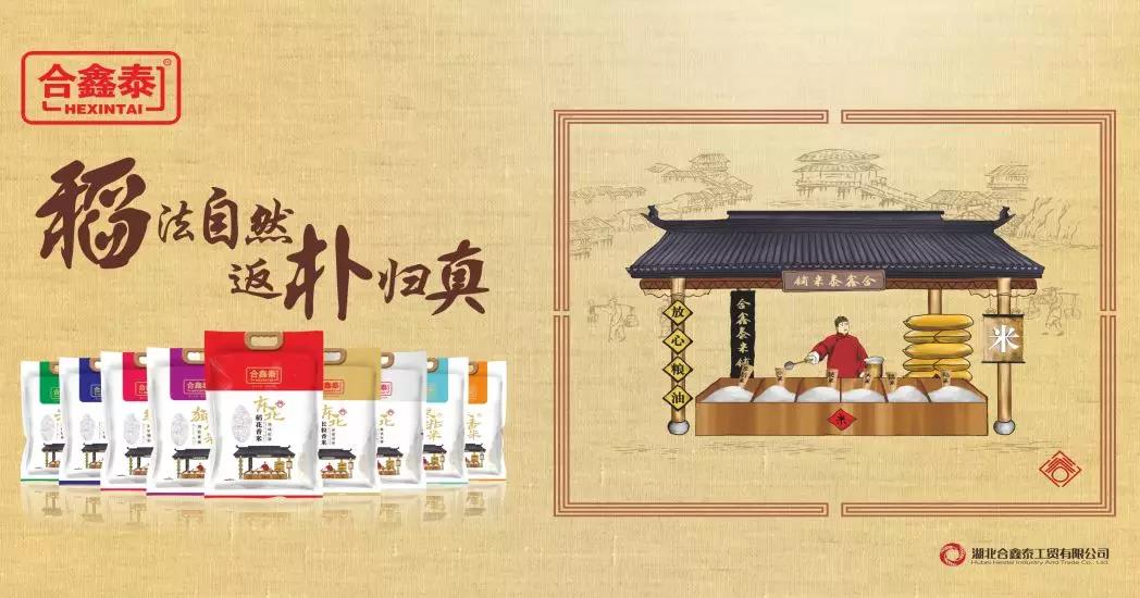 微信图片_20200903155507.jpg