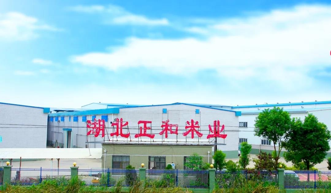 微信图片_20201006101944.jpg