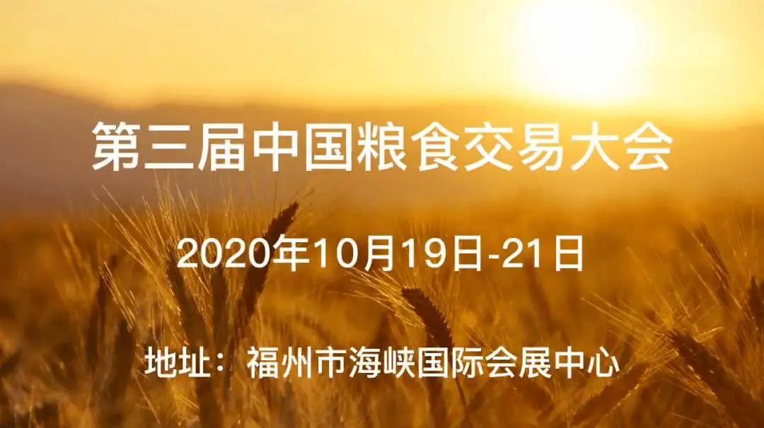 微信图片_20201020165359.jpg