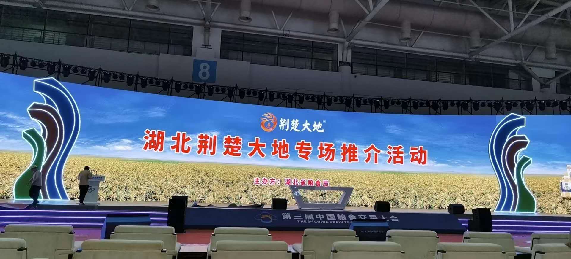 微信图片_20201019085910.jpg