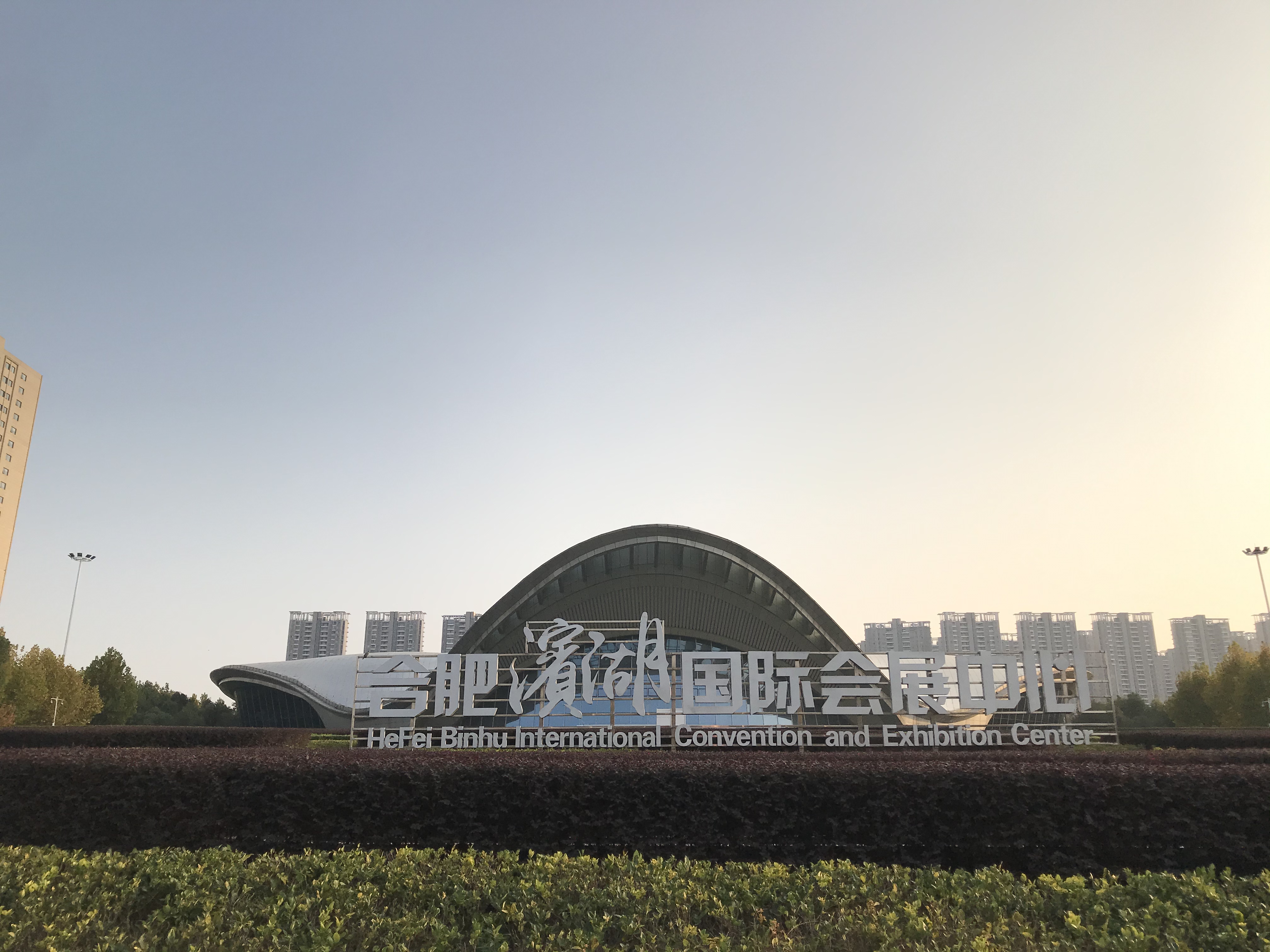 微信图片_20201030162503.jpg