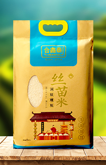 微信图片_20201031095717.jpg
