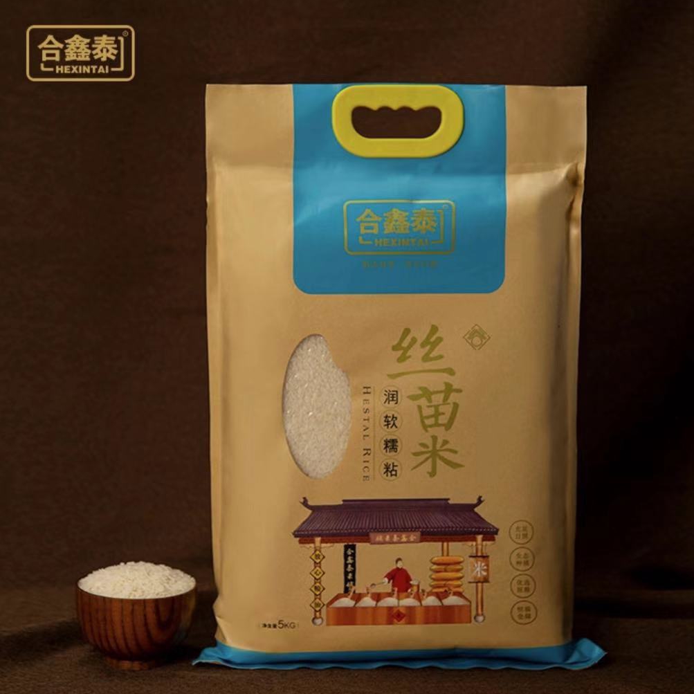 丝苗米5kg.jpg