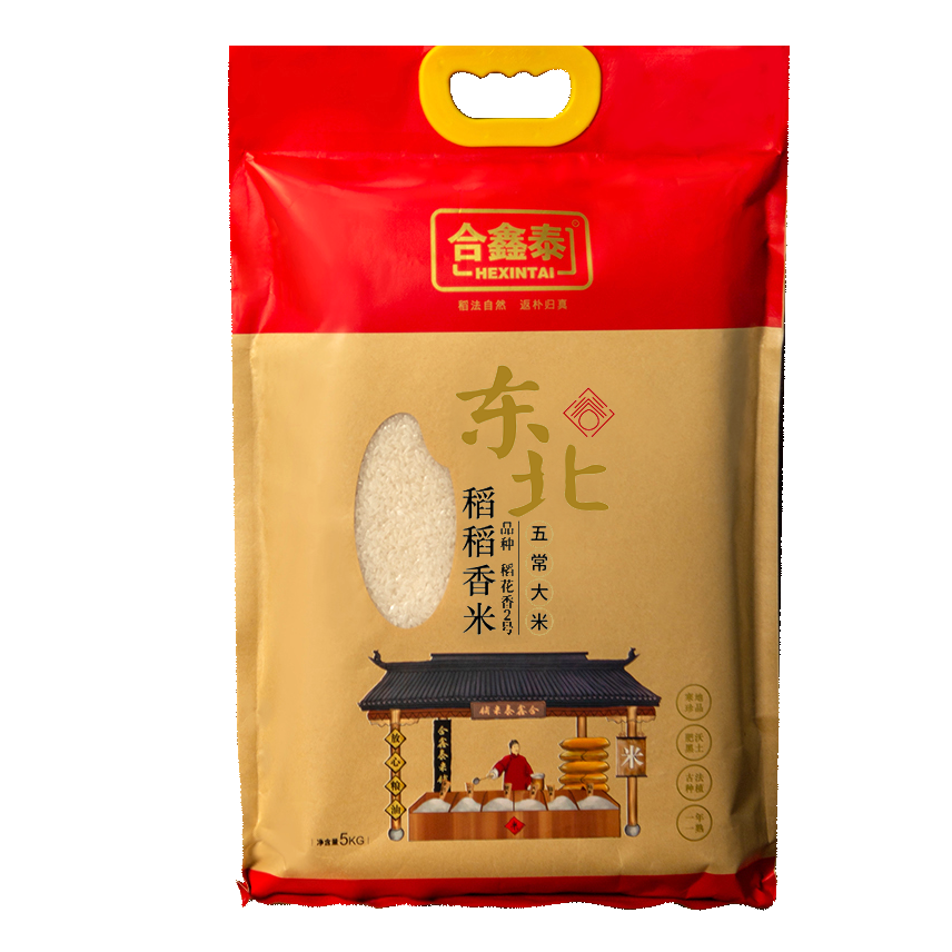 合鑫泰稻稻香米5kg_看图王.png