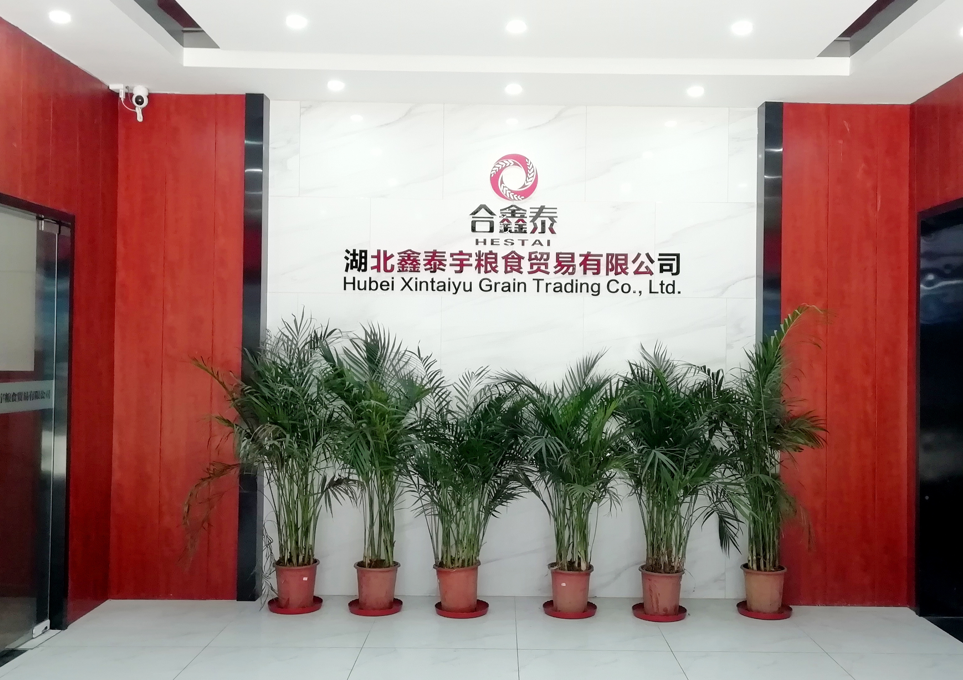 微信图片_20210105140121 - 副本.jpg