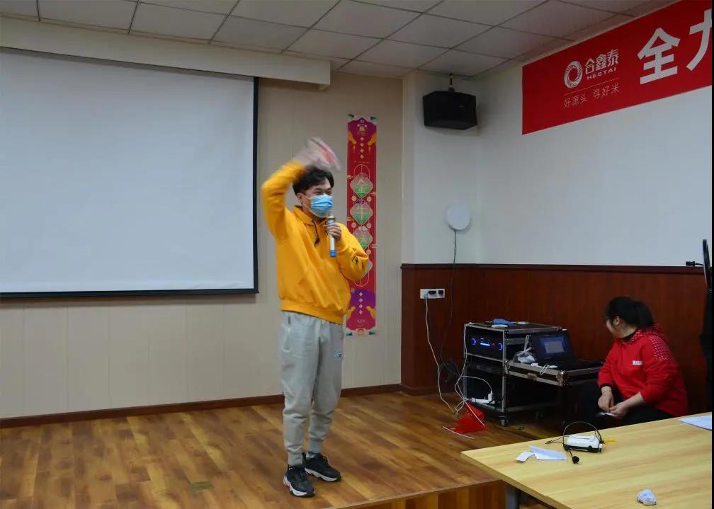 微信图片_20210301091634.jpg