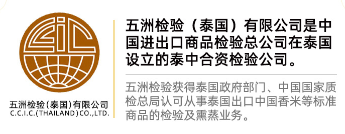 60612c3c7085d.png