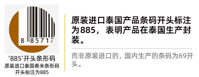 60612c3cbd818.png
