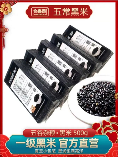 微信截图_20210719101919.png