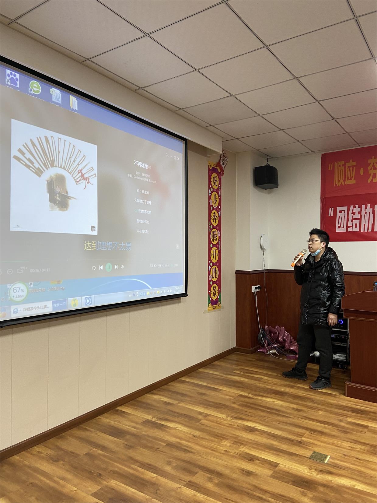 团建5.jpg