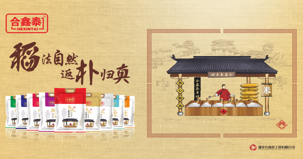 微信截图_20190816110426.png
