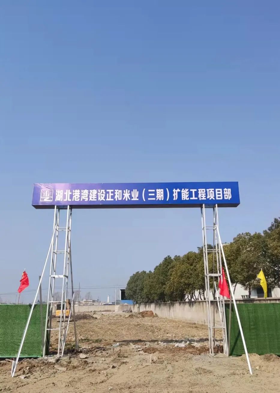 微信图片_20220403153533.jpg