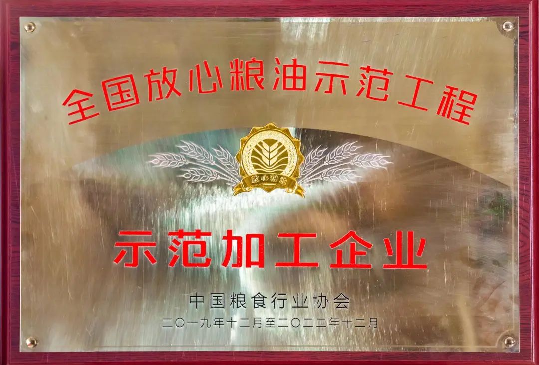 微信图片_20220403153542.jpg