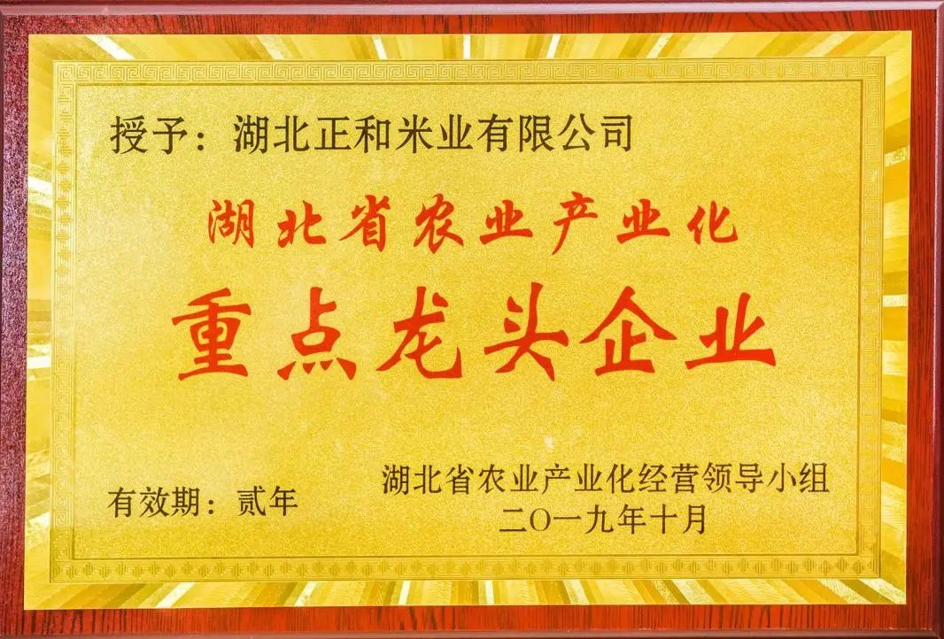 微信图片_20220403153544.jpg