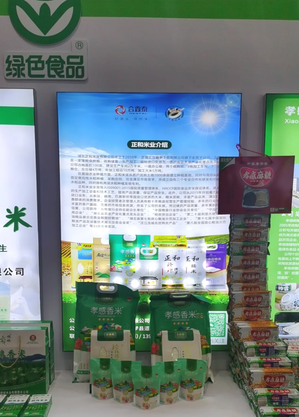 647fe369d7f89.png