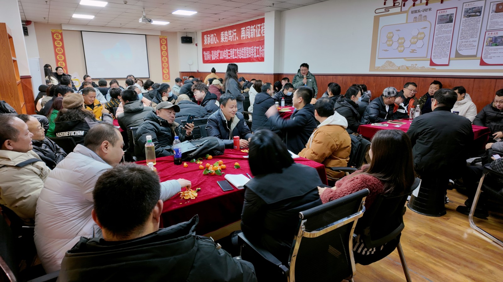 会议-2.jpg