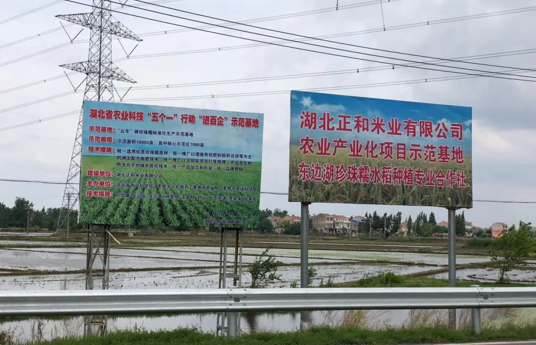 640 (3)_看图王.web.jpg